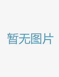 被對因為雨弄濕的国产专区第一页